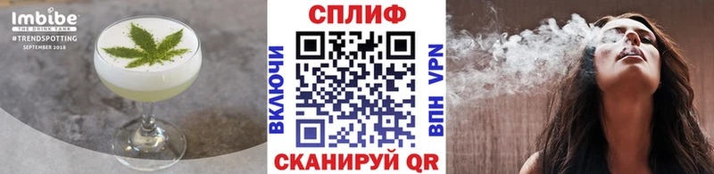 Купить где  Ногинск  Canna-Cookies конопля 