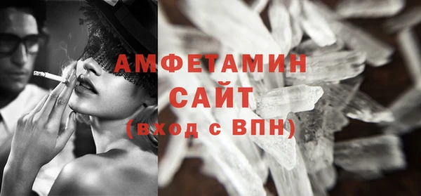 прущий лед Пестово