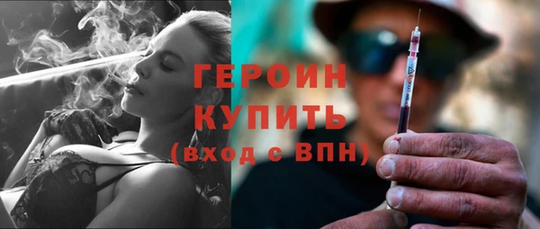 прущая мука Пересвет