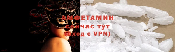 прущий лед Пестово