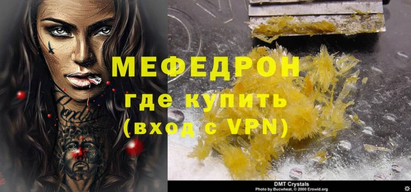 прущий лед Пестово