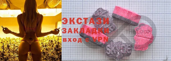 бошки Переславль-Залесский