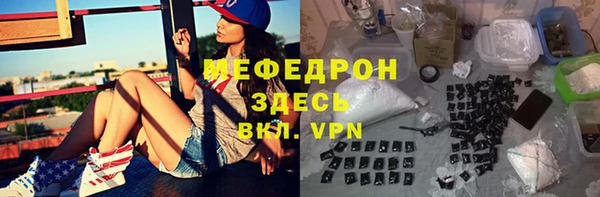 прущий лед Пестово